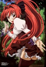 BUY NEW shinkyoku soukai polyphonica - 169884 Premium Anime Print Poster